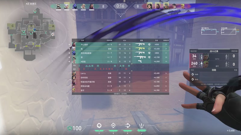 【2025-10-12 00点场】是猫久啊：练习两坤年的天刀练习生