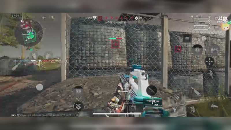 【2025-10-11 20点场】小二睡了:三角洲战场枪皮14/58第19天