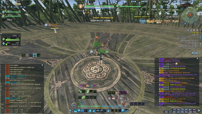 【2025-10-11 22点场】是猫久啊：练习两坤年的天刀练习生