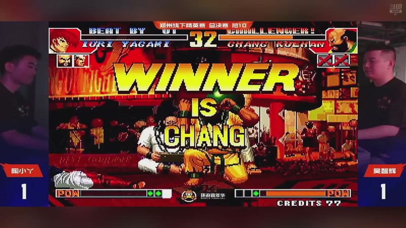 【2025-10-12 17点场】解说小狼：小狼：都是故事