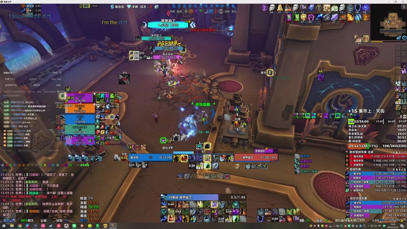 【2025-10-10 15点场】小丶睿睿啊：愉快的体验 游戏最纯真的乐趣