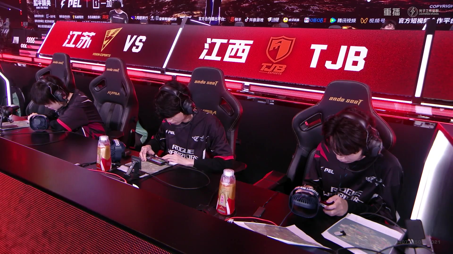 【2025-10-12 04点场】和平精英官方赛事：重播|PEL夏季赛决赛