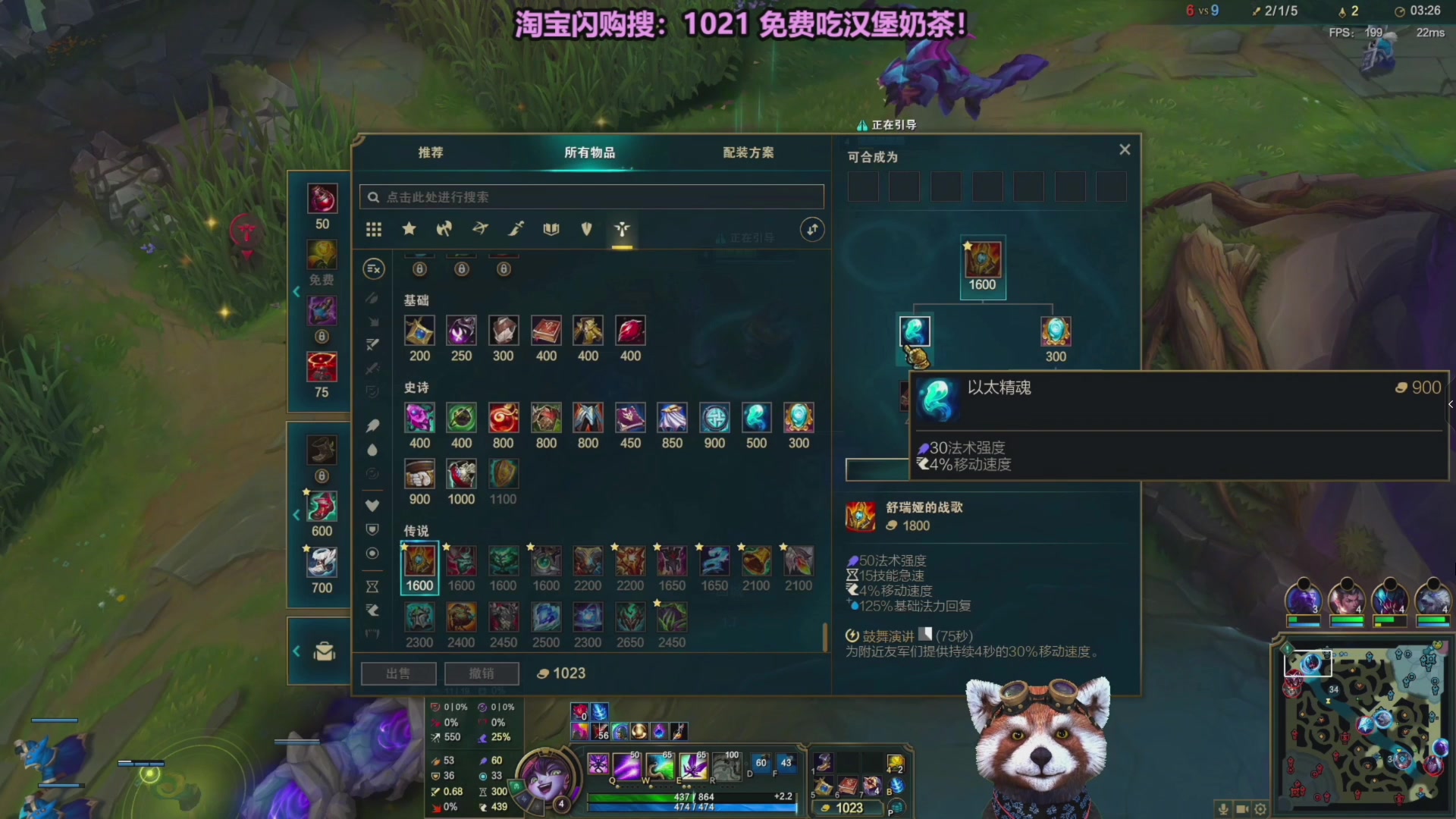 【2025-10-12 06点场】爷大干：无限火力测试服走起！