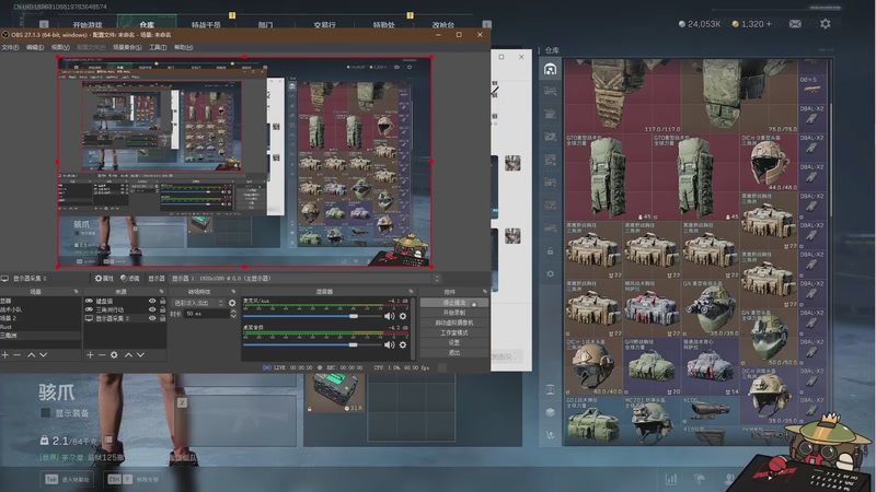 【2025-10-12 19点场】只想做个太空人：可以放过卑微的鼠鼠么