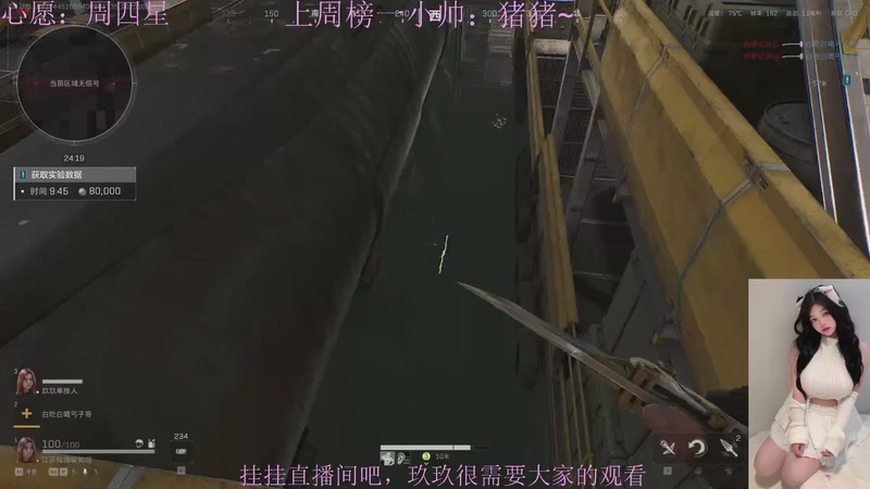 和我打游戏很开心，你也试试吧