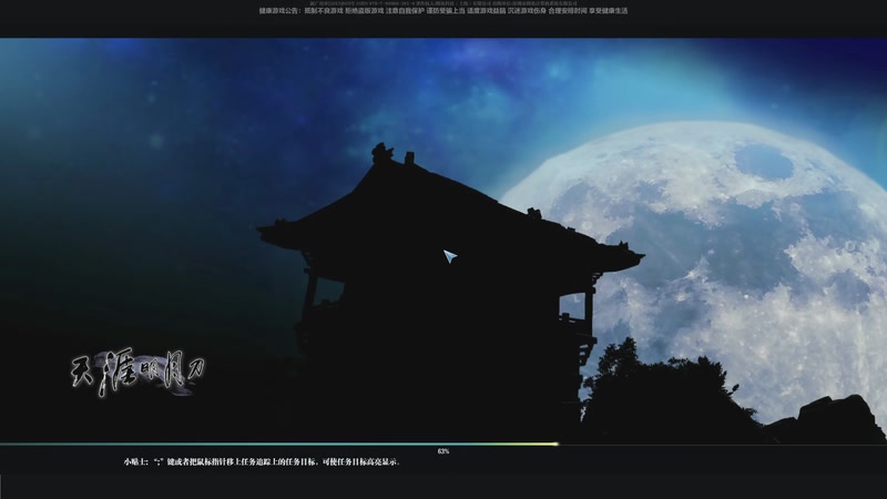 【2025-10-09 23点场】是猫久啊：战斗锦鲤抄