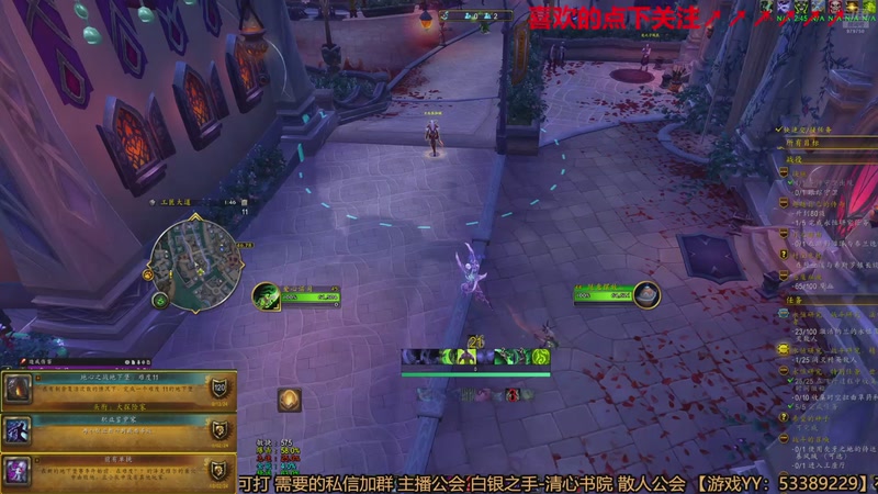 【2025-10-11 13点场】三凯1986：正式服的年底活动