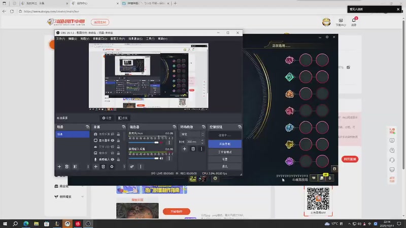 【2025-10-11 22点场】Oldgang:只玩zed打野