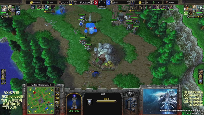 【2025-10-12 06点场】大帝LioN：魔兽争霸3~精彩视频~LioN大帝解说