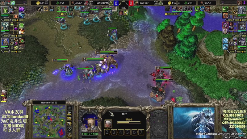 【2025-10-12 02点场】大帝LioN：魔兽争霸3~精彩视频~LioN大帝解说