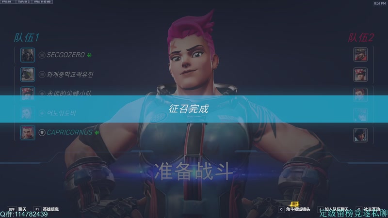 大锤这一块含金量不必多说