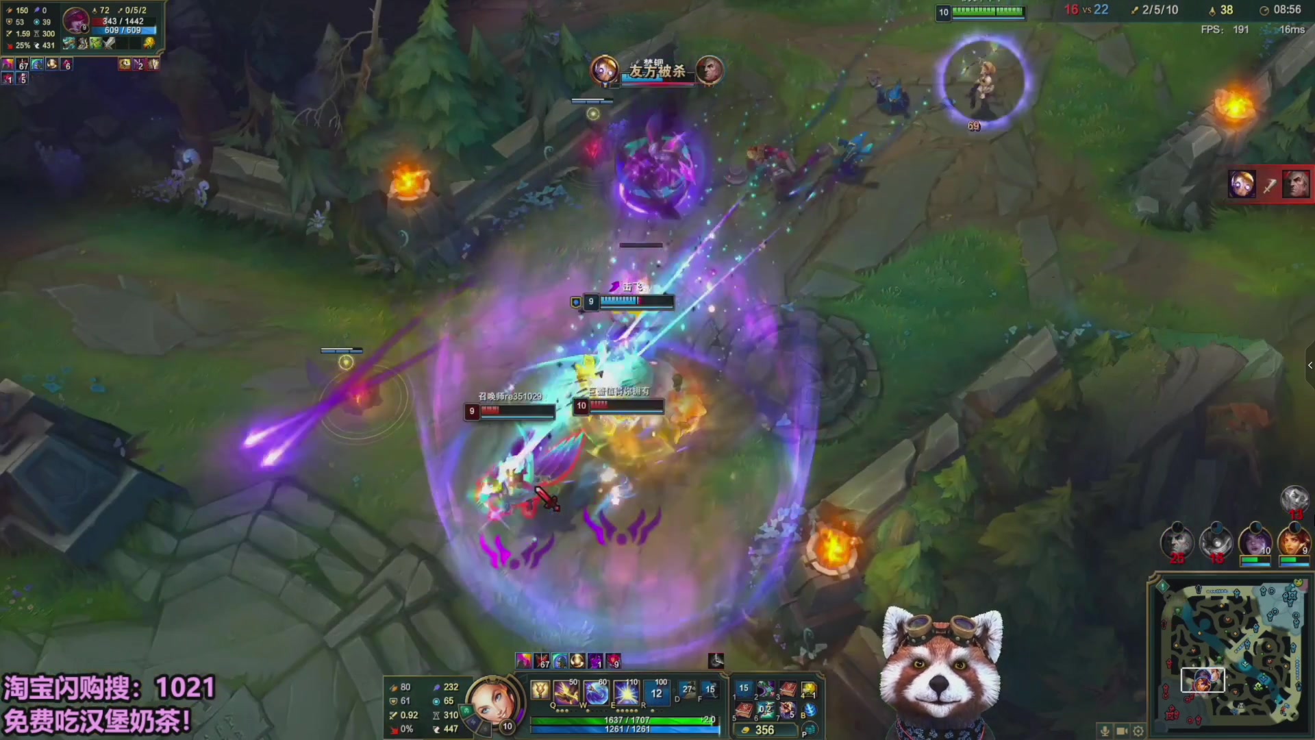 【2025-10-12 15点场】爷大干：无限火力测试服继续！！