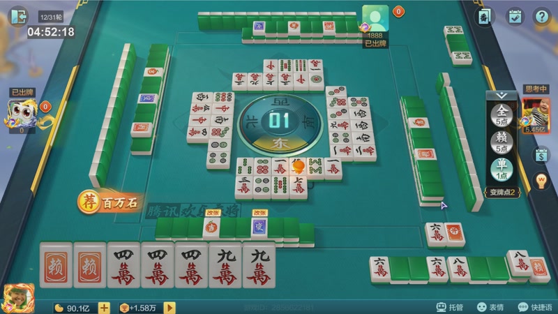 【2025-10-12 04点场】小熊咯：晚上好大坝们！听说想我了！