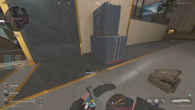 【2025-10-12 16点场】ISvV子：一起猛攻嘛？