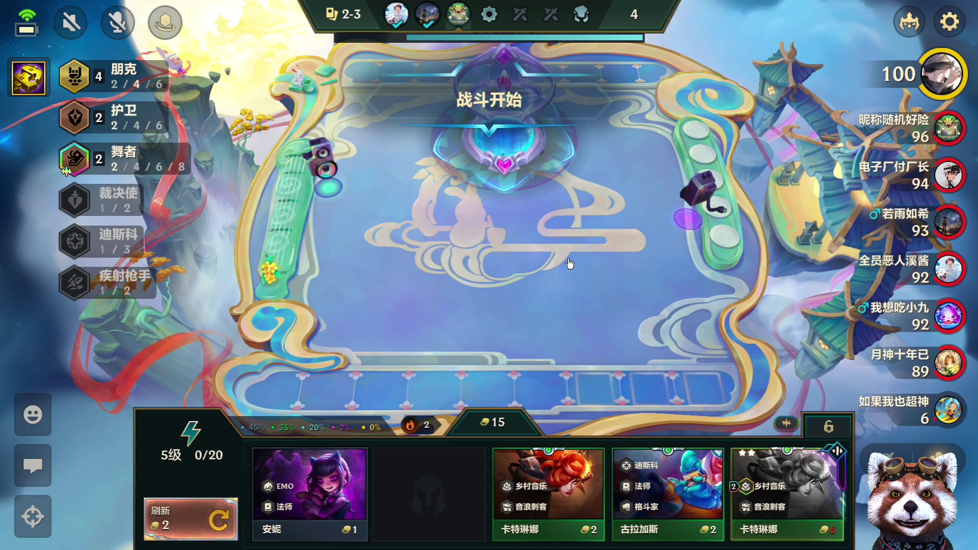 【2025-10-12 11点场】爷大干：无限火力测试服继续！！