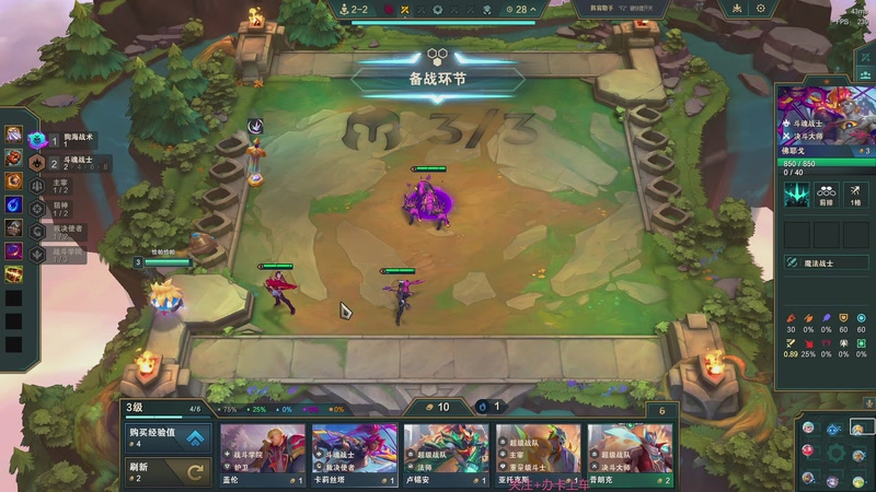 【2025-10-12 20点场】ISvV子：一起猛攻嘛？