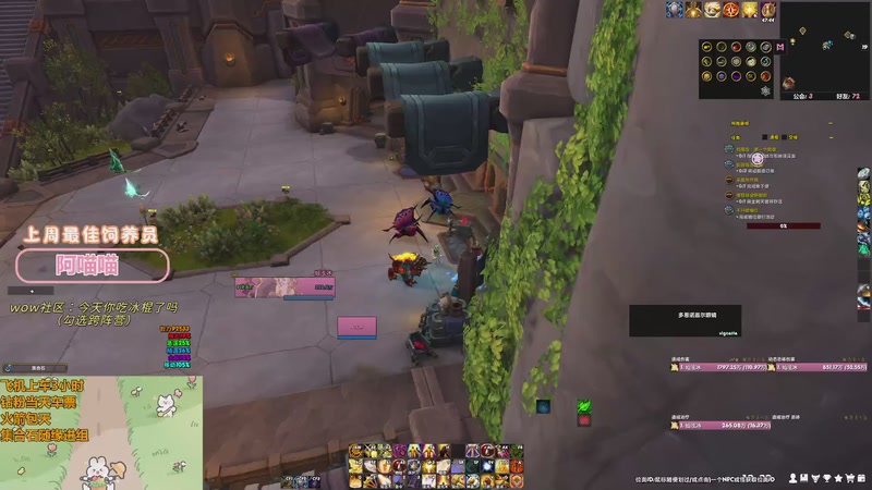 【2025-10-09 18点场】巫笑笑：薄膜键盘是什么东西啊啊啊啊！