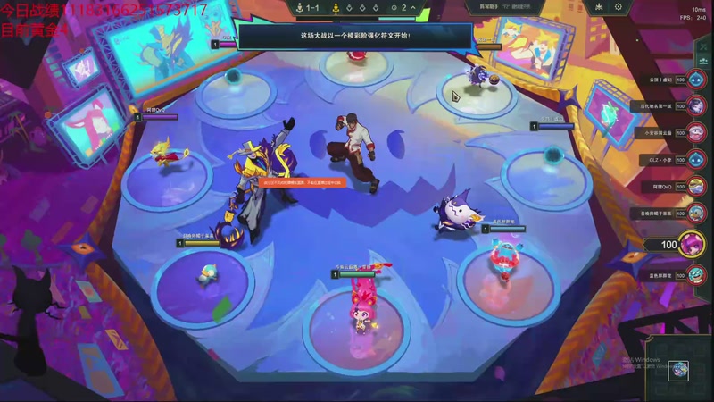 【2025-10-12 完整版】童扬korol丶：童扬：云巅第三天