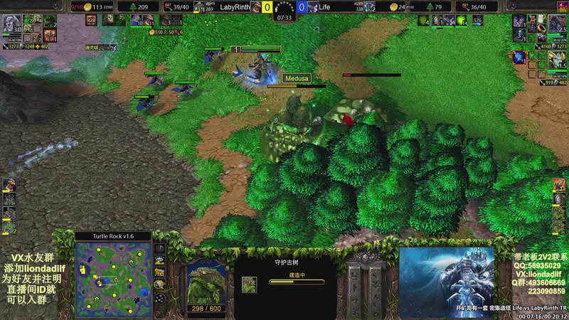 【2025-10-12 19点场】大帝LioN：魔兽争霸3~精彩视频~LioN大帝解说