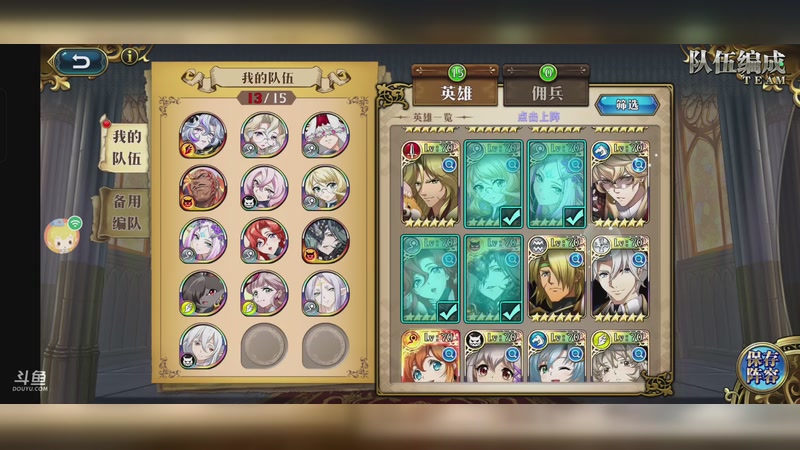 【2025-10-12 20点场】随风の脚踏车:休闲玩家~