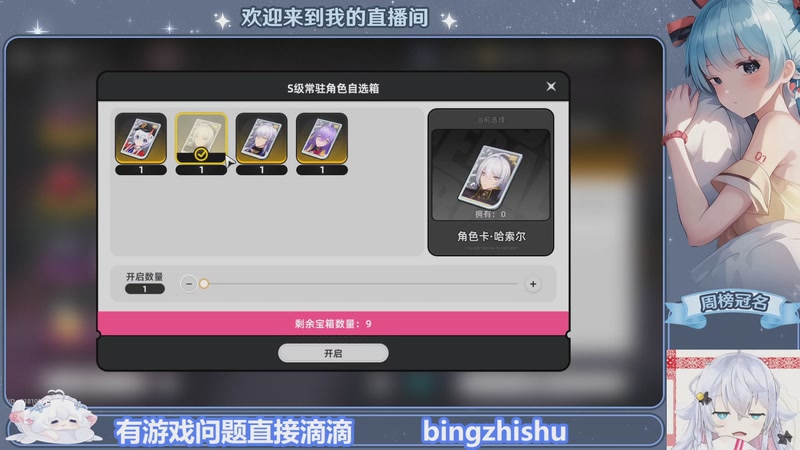 快乐玩耍欧