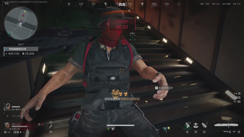 【2025-10-04 00点场】是猫久啊：祝各位国庆快乐!