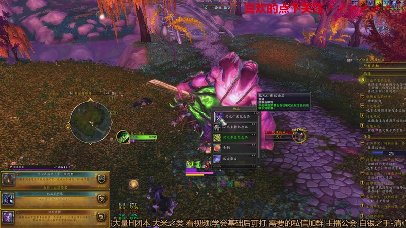 【2025-10-11 17点场】三凯1986：正式服的年底活动