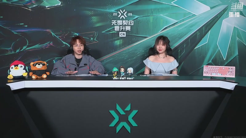 【2025-10-12 14点场】无畏契约赛事：【预告】CN联赛晋升赛CCG-ALG