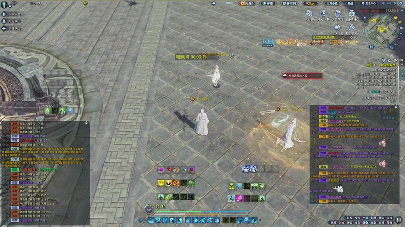 【2025-10-04 20点场】是猫久啊：祝各位国庆快乐!