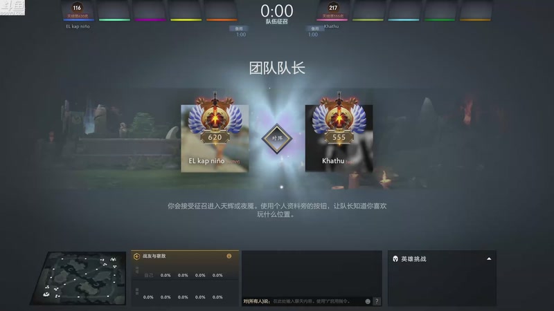 【2025-10-12 完整版】Shadow褚泽宇：这是好事儿啊