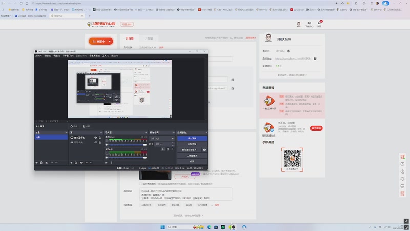 【2025-10-12 15点场】阿祖AZu97：变强！！！ 1819564