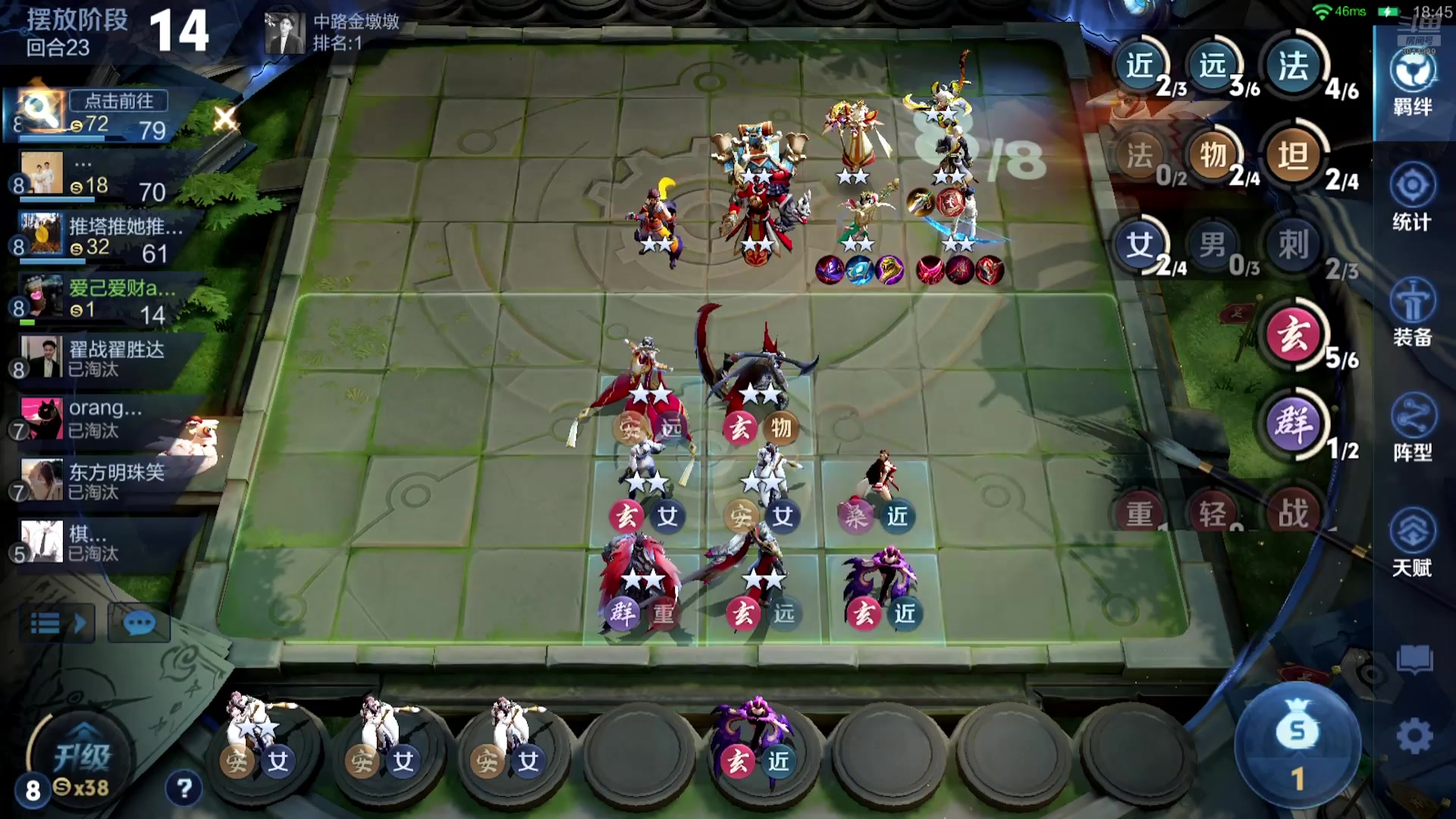 【2025-10-12 19点场】甄知棒：吕布婉儿1V10，魔种起舞蹦迪飞