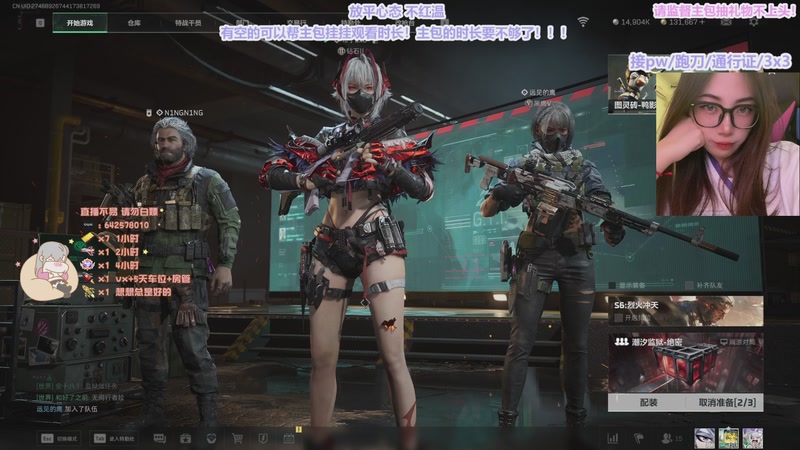 【2025-10-12 00点场】布丁oxo：每天都上班的话人疯一点也是正常的⦁֊⦁