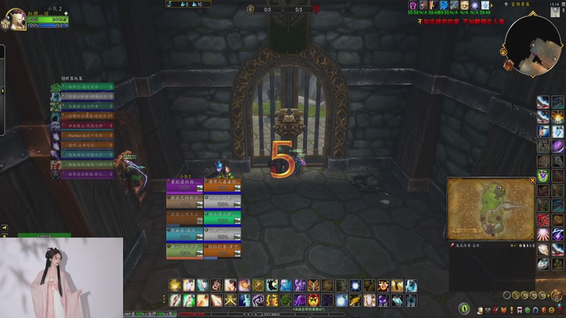 【2025-10-12 13点场】红颜小可爱：落日余晖、天涯路、九过三旬、红颜誓、