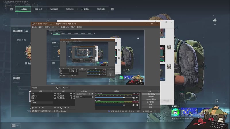 【2025-10-11 15点场】只想做个太空人：可以放过卑微的鼠鼠么
