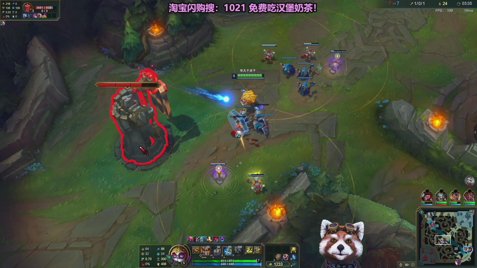 【2025-10-12 13点场】爷大干：无限火力测试服继续！！