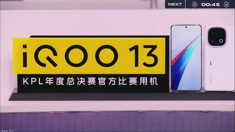【2025-10-12 完整版】南通Hero久竞坦然：主菠正在比赛ing