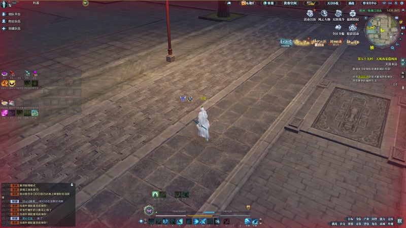 【2025-10-10 22点场】是猫久啊：长生剑修罗城搞一搞