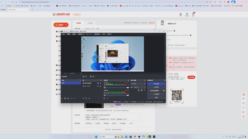 【2025-10-12 11点场】阿祖AZu97：变强！！！ 1819564