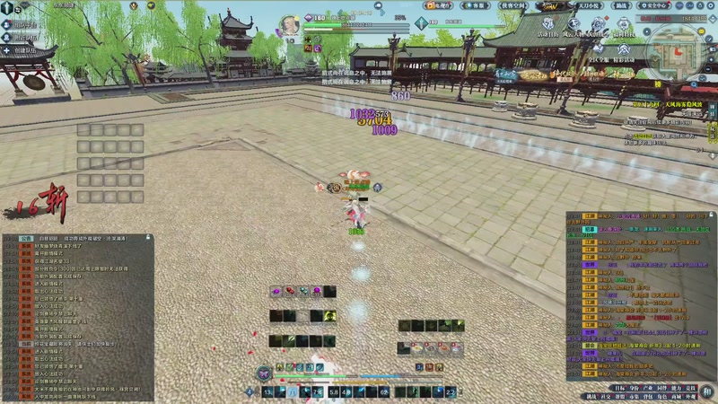 【2025-10-08 23点场】是猫久啊：练习两坤年的天刀练习生