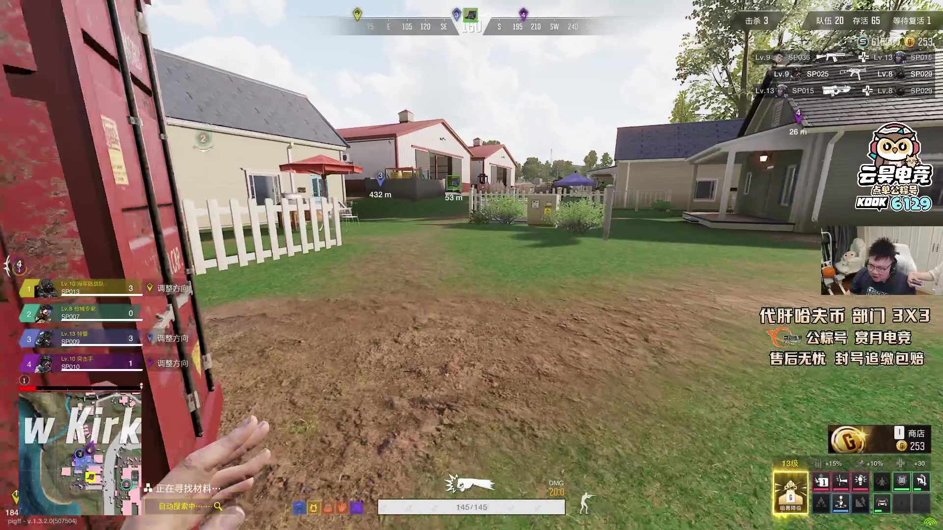 【2025-10-12 19点场】pigff：【PIGFF】2025LPL冠军打野的哥