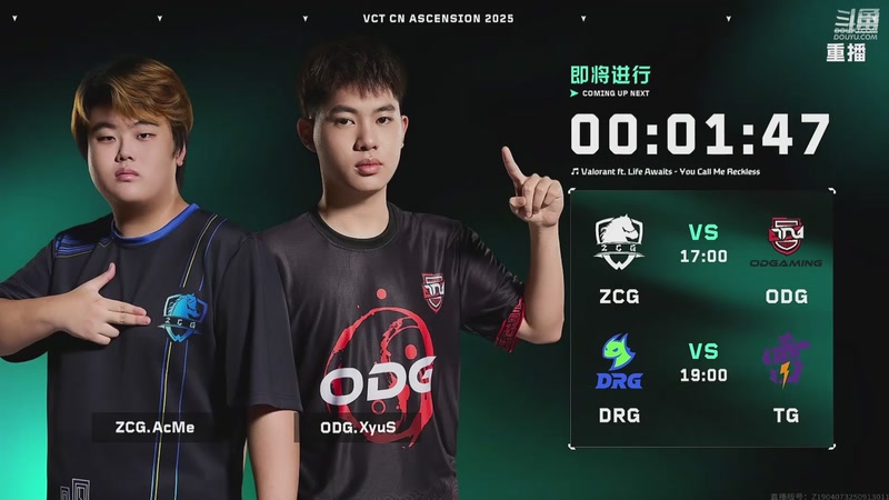 【2025-10-11 22点场】无畏契约赛事：【预告】CN联赛晋升赛CCG-ALG