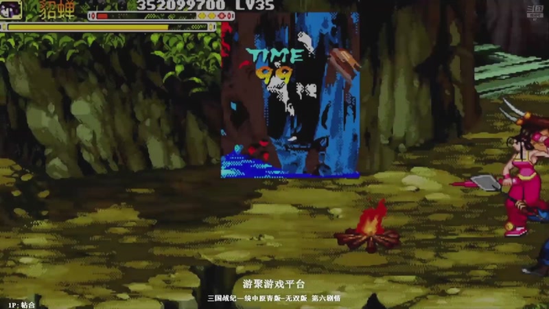 【2025-10-12 05点场】解说小狼：小狼：都是故事