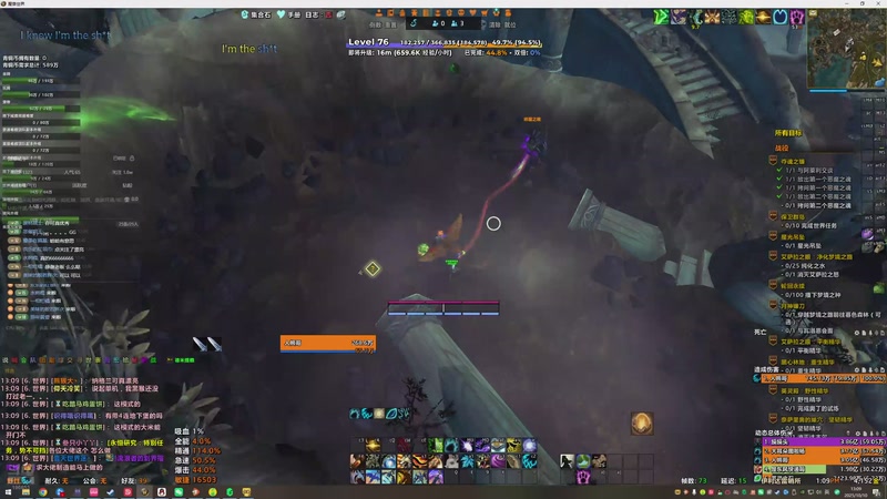 【2025-10-10 13点场】小丶睿睿啊：愉快的体验 游戏最纯真的乐趣