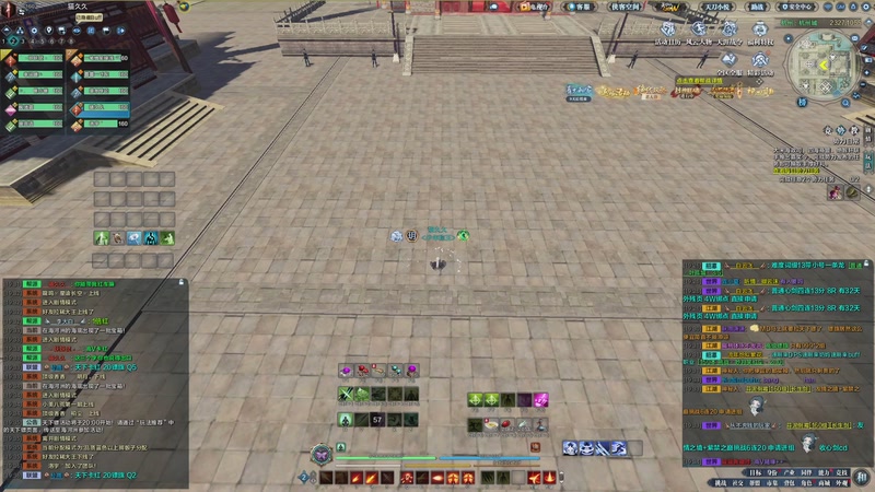 【2025-10-05 19点场】是猫久啊：祝各位国庆快乐!