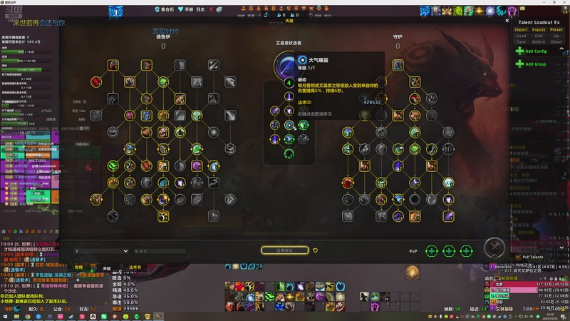 【2025-10-10 19点场】小丶睿睿啊：愉快的体验 游戏最纯真的乐趣