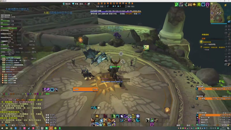 【2025-10-10 11点场】小丶睿睿啊：愉快的体验 游戏最纯真的乐趣