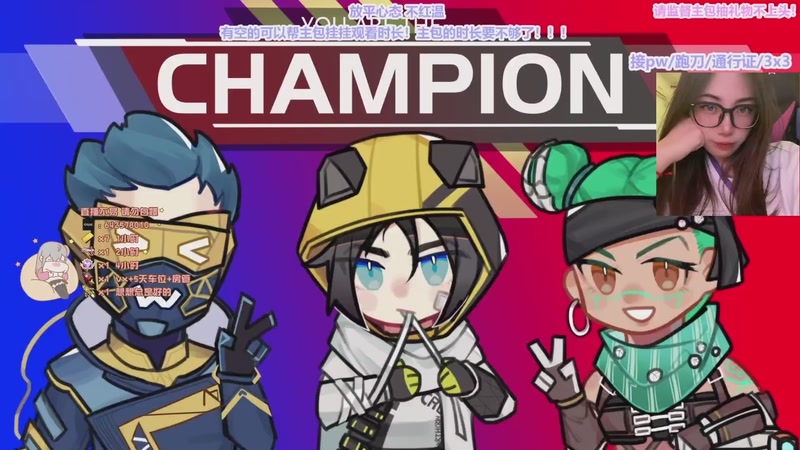 【2025-10-11 22点场】布丁oxo：每天都上班的话人疯一点也是正常的⦁֊⦁