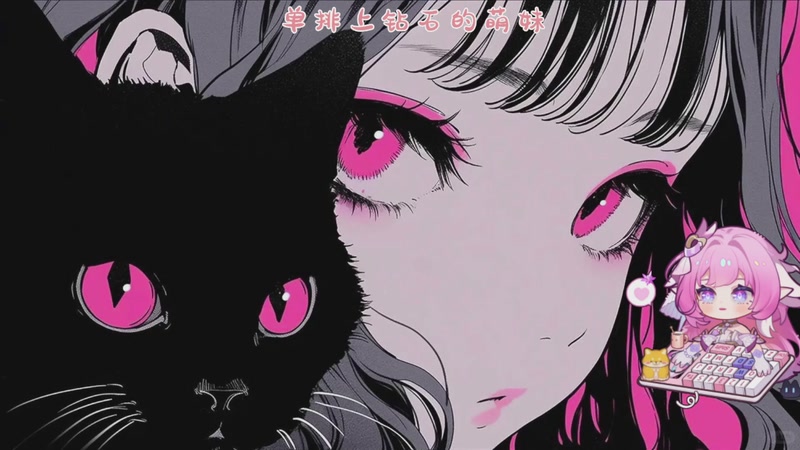 【2025-10-12 13点场】宽额头妹妹：飞机上车，APEX最好玩