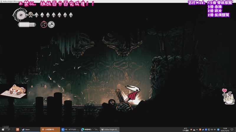 【2025-10-10 15点场】易笙丶Esan：钢魂试炼！！